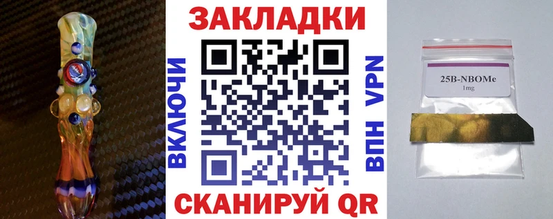 Где купить Новоалтайск ГАШ  COCAIN  МЕФ  А ПВП  кракен онион  Конопля 