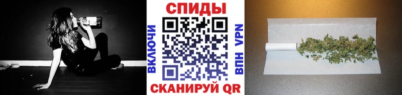 Бутират 1.4BDO  Новоалтайск 