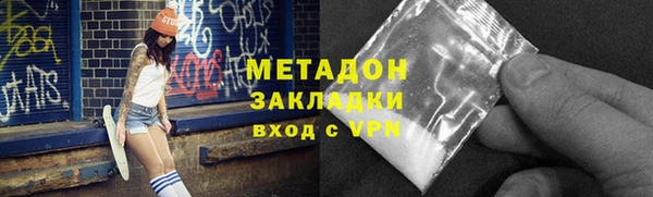 кокаин колумбия Алзамай