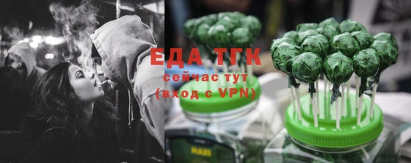 кокаин колумбия Алзамай