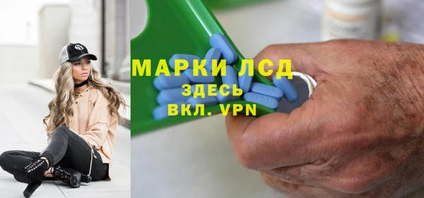 МДМА Алексеевка