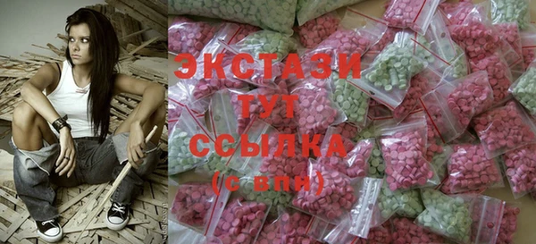 кокаин колумбия Алзамай