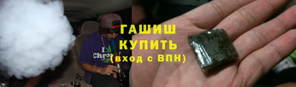 кокаин колумбия Алзамай