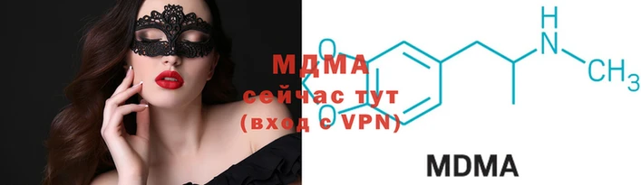 кокаин колумбия Алзамай