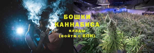 кокаин колумбия Алзамай