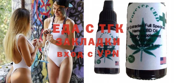МДМА Алексеевка