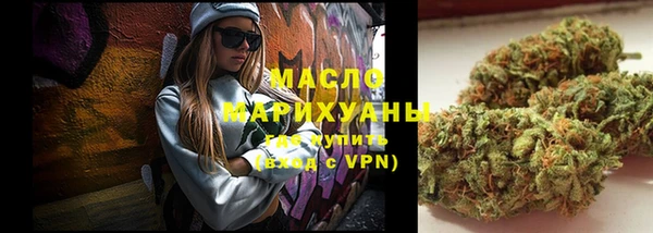 МДМА Алексеевка