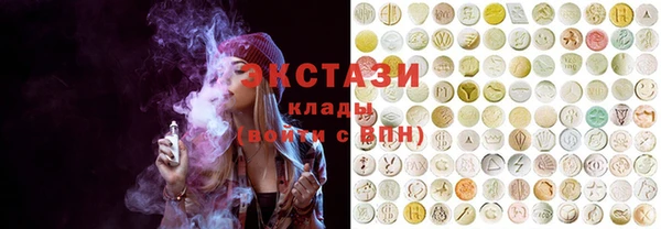кокаин колумбия Алзамай